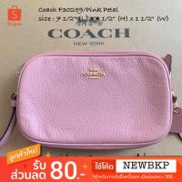 ราคา Coach F30259 ของแท้% (6902148783)