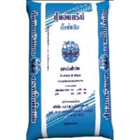 ราคา ปุ๋ยอินทรีย์ ,ตราผึ้งน้ำเงินแบบผงมูลค้างคาว 10%‼️แบ่งบรรจุ2 กิโลกรัม‼️ (28027775169)