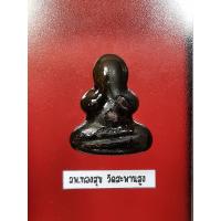 ราคา พระปิดตา หลวงพ่อทองสุข วัดสะพานสูง (12416431007)