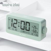 ราคา นาฬิกาตั้งโต๊ะ สไตล์มินิมอล นาฬิกาจอใหญ่ หน้าจอดิจิตอล นาฬิกาปลุก สไตล์มินิมอล แถมถ่านAA นาฬิกาปลุกดิจิตอล (17094578481)