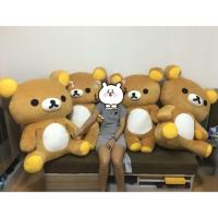 ราคา Rilakkumaตัวใหญ่ ริลัคคุมะตัวใหญ่ ตุ๊กตาริลัคคุมะของแท้ size ใหญ่ ของใหม่มือหนึ่ง ตัวนั่ง 40นิ้ว ตัวยืนสูง 1 เมตร 20 เซน (1689327229)
