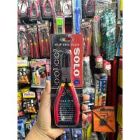 ราคา SOLO No.904 7นิ้ว คีมหนีบปากงอ คีมหนีบงอ ของแท้100% (19487696276)