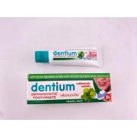 ราคา ยาสีฟัน สำหรับคนจัดฟัน Dentium (เดนเทียม) กลิ่น Lemon lime ขนาด25g. (29813371711)