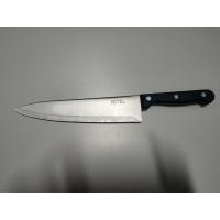 ราคา มีดเชฟ Rotel Swiss Design 8 นิ้ว stainless steel ของใหม่ (5343490043)