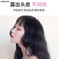 ราคา วิกผมรูปตัวยูหญิงผมยาวเป็นลอนคลื่นขนาดใหญ่ปุยสุทธิธรรมชาติคนดังน่ารักดัดข้าวโพดผมยาววิกผมชิ้นเดียว < (3659281218)