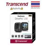 ราคา Transcend ⚡️FLASH SALE⚡️ (ราคาโปรโมชั่น) DrivePro 230 / รุ่นใหม่Micro SD 32GB กล้องติดรถยนต์ - ประกันศูนย์ 2 ปี (11996926215)
