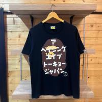 ราคา BAPE KATANA TEE T SHIRT (25464794758)