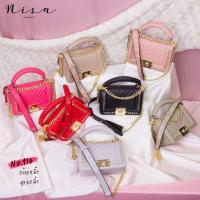 ราคา ส่งฟรีกระเป๋าแบรนด์ Nisa (3013811937)