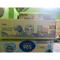 ราคา โฉมใหม่ Hi-Q uht ไฮคิวยูเอชทีสูตร3 ขนาด 180มล ยกลัง 36 กล่อง รสจืด (11450662600)