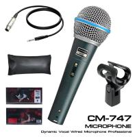 ราคา Ceflar ไมค์โครโฟน ไมค์สาย รุ่น cm 747 สายไมค์ยาว 4เมตร (8203222805)