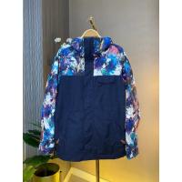 ราคา เสื้อสกี เสื้อสโนว์บอร์ด Ski Snowboard Jacket กันน้ำกันลมกันหนาว (26275749293)