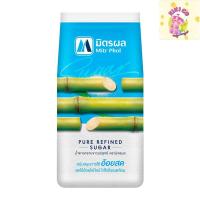 ราคา mitr phol มิตรผล มิตรผลน้ำตาล มิตรผลน้ำตาลทราย น้ำตาลมิตรผล น้ำตาลทรายมิตรผล น้ำตาลทรายบริสุทธิ์ น้ำตาล น้ำตาลทราย 1กก. (41552551155)