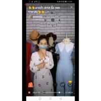 ราคา เดรส+จั๊ม2/ชุดงานป้ายโบริต้าราตาส่ง (6659060887)