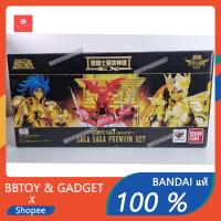 ราคา Saint Cloth Myth EX Gemini Saga (God Cloth) -Saga Saga Premium Set- (20628376895)