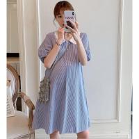 ราคา ชุดคลุมท้อง ลายทางน้ำเงินขาวปกเป็นผ้าลูกไม้ (7262671434)