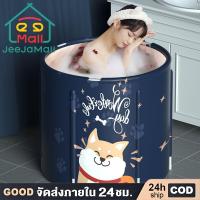ราคา อ่างอาบน้ำ พับได้ผู้ใหญ่ เป่าลม แบบพกพา ถังอาบน้ำในห้องน้ำ รูปร่างถัง อ่างอาบน้ำพับได้เด็กโต (29250593195)