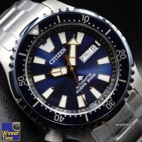 ราคา นาฬิกา Citizen Promaster Fugu Automatic Divers 200M Thailand Limited Edition รุ่น NY0166-60L (29861070353)