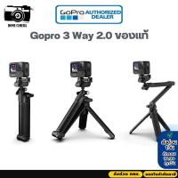 ราคา Gopro 3-Way 2.0 Grip Arm Tripod ของแท้จากศูนย์ไทย (11709129786)