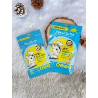 ราคา Paradise Pet อาหารเสริมชูก้า อาหารชูก้า อาหารชูการ์ไกรเดอร์ นมชูก้า (23451361327)