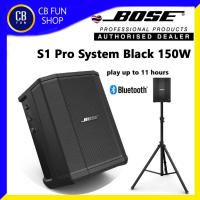 ราคา BOSE S1 Pro ลำโพงพกพาบูลทูธ 150W มิกเซอร์ 3 Ch แบตใช้ได้ 11 ชม สินค้าใหม่ ขอใบกำกับภาษีได้ ของแท้ 100% (17399731817)