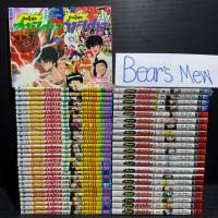 ราคา [พร้อมส่ง] นูเบ มืออสูรล่าปีศาจ ครบ3ภาค ภาคหลัก 1-31เล่มจบ + ภาคNEO 1-17เล่มจบ + ภาคS 1-4เล่มจบ หนังสือการ์ตูน (43253371394)