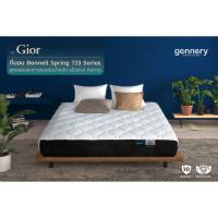 ราคา ที่นอนสปริง รุ่น Gior (สัมผัสแน่นสบาย) ขนาด 6ฟุต 5ฟุต 3.5ฟุต ความหนา 10 นิ้ว ส่งฟรีจากโรงงานผลิต (10955642891)
