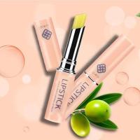 ราคา UAU Peach Lip Balm ลิปบาล์มบำรุงริมฝีปาก แห้ง แตก เติมความชุ่มชื้น ลิปสติก เพิ่มความนุ่มให้ริมฝีปาก ลิป ทาปาก ลิปพีช (11201699433)