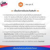 ราคา ACONATIC วิทยุ รุ่น AN-888 สีดำ |MC| (28310073461)