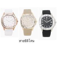 ราคา นาฬิกา สายซิลิโคน Lyn Watch Nicola (25408907876)