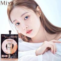 ราคา Mivagirl Smooth Matte BB&CC Cream SPF35/PA+++ 7g บีบีและซีซีครีมเนื้อแมทสูตรกันน้ำ กันเหงื่อ จากมิวาเกิร์ล ปกปิดเรียบเนี (28913679901)
