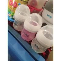 ราคา ขวดนม เอเว่น ขนาด4ออน (17795812244)