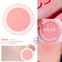 ราคา The Saem Saemmul Single Blusher สี PK09 Pastel Rosy (20363127916)