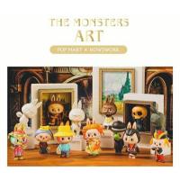 ราคา ⚡พร้อมส่ง⚡ Update Labubu - The Monsters Art แบบตัวแยก / Pop Mart (5147526692)