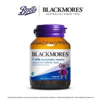 ราคา Blackmores แบลคมอร์ส โคอาล่า มัลติวิตามิน + มิเนอรัล (เม็ดเคี้ยวผสมวิตามินรวมและแร่ธาตุ) 30S (29622497201)