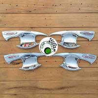 ราคา carfamily304 ﻿เบ้ารองมือเปิดประตูโครเมียมโลโก้แดง Revo รุ่น 4 ประตู (2277689945)