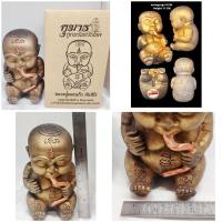 ราคา กุมารดูดรก ผงอาถรรพณ์ ปัดทอง ขนาดบูชา หลวงปู่เณรแก้ว ดูดทรัพย์รับโชค เรซิ่น (28363491974)