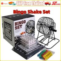 ราคา สินค้าส่งในไทยบิงโก bingo Bingo เกมบิงโก บิงโกหมุน เกมส์บิงโก หมุนสนุก วางหมากไม่สะดุด เลขไหนจะหลุด มาแข่งกัน (17301669176)