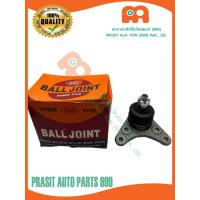 ราคา ลูกหมากปีกนกบน **555แท้** อีซูซุ ดีแม็ก 2WD #SBI-5361# ISUZU D-MAX 2WD (28310994658)