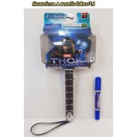 ราคา อาวุธธอร์ ค้อนธอร์ ขวานธอร์ งานเกรดเอจ้า (2457972377)