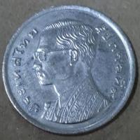 ราคา เหรียญ 1 บาท หลังเรือที่นั่งสุพรรณหงส์ รัชกาลที่ ๙ ปี พ.ศ.2520 ไม่ผ่านใช้งาน สภาพสวยๆ (21487458151)
