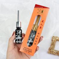 ราคา Mermaid Eyeliner Liquid, กันน ้ ํา ล ้ างทําความสะอาดได ้ หัวนุ ่ มและแข ็ ง แห ้ งเร ็ ว ไม ่ เลอะ บรรจุขวด (24776971725)