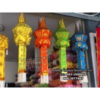 ราคา โคมแขวนบัวเพชรล้านนา (22288039521)