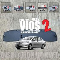 ราคา แผ่นกันความร้อนฝากระโปรงหน้า TOYOTA VIOS GEN2 2007-2012 (26835740427)