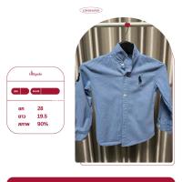 ราคา เสื้อเชิ้ตโปโลแขนยาว Polo Ralph สำหรับเด็กผู้ชาย 1 ตัว สีฟ้าอ่อน ผ้ายีนส์ฟอก งานนอก (28608732904)