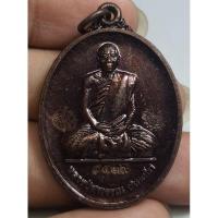 ราคา เหรียญนั่งเต็มองค์หลวงปู่สุวรรณหลังหนุมานวัดป่าทรงธรรม (27163914310)