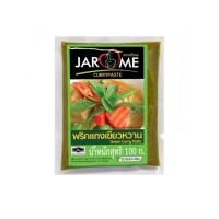 ราคา จะโหรม พริกแกงเขียวหวาน 100 ก. (24737829331)