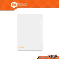 ราคา ตราช้าง แฟ้มซอง A4 รุ่น 410 สีขาวใส (แพ็ค 12 ซอง) |DZ| (12825994816)
