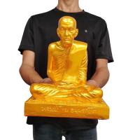 ราคา หลวงพ่อเขียน ธัมมรักขิโต พระเกจิดัง วัดสำนักขุนเณร สีทอง ขนาด 5 นิ้วสูงประมาณ 6 นิ้ว (25206359983)