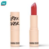 ราคา Sivanna ซีเวนน่า คัลเลอร์ส ดีลักซ์ อิดิชั่น ลิปสติก 4ก. 07 ฮอท สปริง (29828427065)
