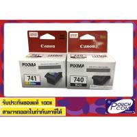 ราคา Canon รุ่น PG-740BK+CL741CO Ink (Black+Color) แท้100% (3138267775)